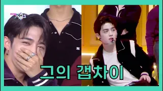 [세븐틴/에스쿱스] 막내딸랑구와 S.coups 갭차이