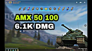 AMX 50 100 • КОЛОБАНОВ • 6.1K DAMAGE #wotblitz #amx50100 #wot #колобанов #amxgamer