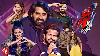 Dhee 14 | The Dancing Icon | Hyper Aadi, Pradeep, Nandita Swetha | 9th February 2022 | Full Episode