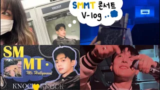 [힙찔이 Vlog] 230429 써밋콘 힙합 콘서트 브이로그 | SMMT | pH-1 | Sik-k | HAON | 우디 고차일드 | TRADE L