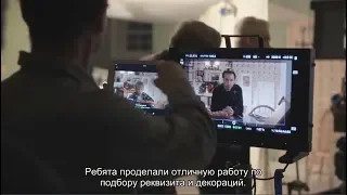 Создание ролика «Снова один дома» с Маколеем Калкиным | Русские субтитры (WT)