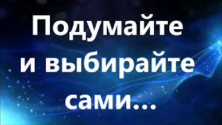 Душе открылось небо