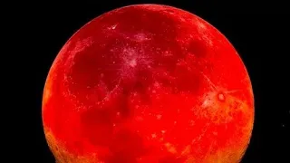 красная луна 🎑 это опасно?