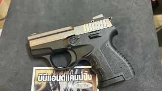 แนะนำแบลงค์กัน ZORAKI M906 TD จิ๋วแต่แจ๋ว @BBGUN-UBON