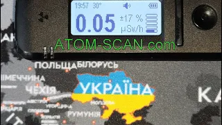 ☢️Atom-scan.com ПРОДАМ Radiacode-102 гамма-спектрометр дозиметр Сцинтилятор Радіокод-102 ATOM-SCAN™®