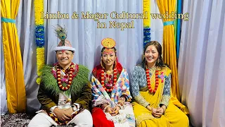 Limbu & Magar Cultural Wedding In Nepal🇳🇵| Dharan to Terhathum