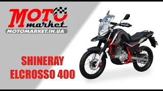 SHINERAY ELCROSSO 400 обзор