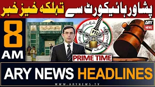 ARY News 8 AM  Prime Time Headlines 2nd Jan 2024 | 𝐏𝐓𝐈 𝐁𝐚𝐭 𝐒𝐲𝐦𝐛𝐨𝐥 - 𝐁𝐢𝐠 𝐍𝐞𝐰𝐬