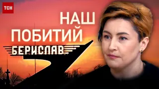 Берислав - місто-привид на Херсонщині: без світла, води, покинуті коти та собаки. Як виживають люди