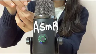 ASMR | 하나만 못하는 에이에셈알 모음zip✨( 립밤 바르면서 입소리 / 사탕 이팅사운드 / 알바 그만 둔 썰🥲 / 중간에 인어디블 위스퍼링 / 수다 ) | 코릿asmr