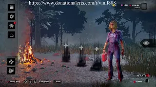 Dead by Daylight  Неудачные попытки побега.