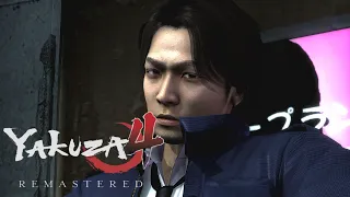 Yakuza 4 Remastered - PC Playthrough - Part 7 (Officer Tanimura of KMPD)