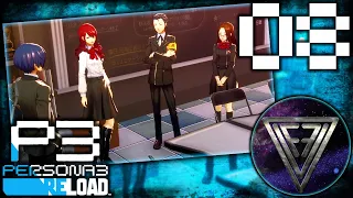 08 - ► СОГЛАСИЕ НЕ НУЖНО ◄ Persona 3 Reload