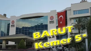 Барут Кемер Турция 🌟 обзор отеля 5 звезд 🍓 Barut Kemer Turkey Hotel 5 star