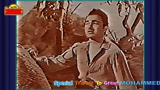 MOHAMMED RAFI SAHAB~Film~JADOO~{1951}~1  Ab Raat Milan Ki,(2~Ik Jhoot Hai Jiska Duniya Ne~[*TRIBUTE]