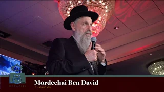 ATIME Shas-a-Thon 5779 Kumzitz - Mordechai Ben David tells a story about the Ribnitzer Rebbe