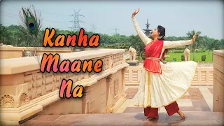 KANHA | Dance Cover | Akanksha Gadia | Shubh Mangal Saavdhan | Ayushmann & Bhumi | Tanishk - Vayu