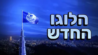 ✨ חושפים עולם חדש: פתיח התלת-מימד החדש לכבוד הקרנת "אלאדין" 🏰🌌 | 4K | מעגל מחווה לדיסני