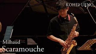 ミヨー：スカラムーシュ　Darius Milhaud: Scaramouche