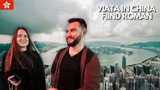 Cum ajung 2 arhitecți din Bacău sa lucreze in Shanghai și Hong Kong?