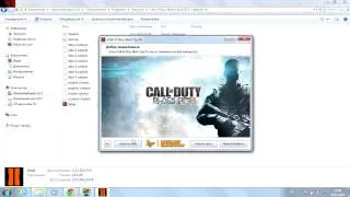 Call of Duty Black Ops 2 в чём у меня проблема