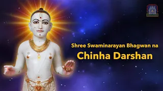 Shree Swaminarayan Bhagwan na Chinha Darshan