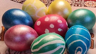 Перламутровые Пасхальные Яйца. Красим гигиенической помадой. Mother-Of-Pearl Easter Eggs.