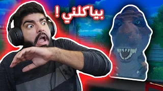 بياكلني ديناصور !! #2 - الرجل الانتحاري Suicide Guy