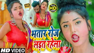 रिलीज़ होते ही मचा दिया तहलका | भोजपुरी धमाका गीत | आर्केस्ट्रा स्पेशल Nonstop #DJSONG 2022