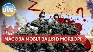 ⚡️У Москві почалися облави на призовників, — правозахисник Олексій Табалов