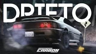 CANYON DRIFTO - Need for Speed Carbon (Challenge Series - #6)