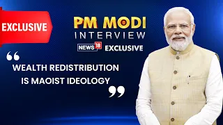 Prime Minister Narendra Modi Takes A Jibe On Congress Over 'Wealth Re-Distribution' | News18