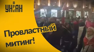 В Минске прошел провластный митинг, на котором благодарили сотрудников милиции