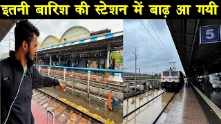 *Itne khatarnak barish ajtak nhi dekhi* Banglore To Mumbai Train Journey In extreme Rain