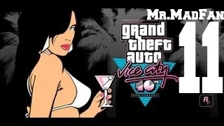 Прохождение GTA:Vice City - Часть 11:Наркота!!1!