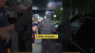 БЎЙСУНМАГАН ЭДИ ОМОН КЕЛДИ