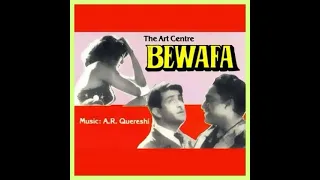 Issi ka Naam Duniya Hai to duniya dekh li maine....Film Bewafa (1952) Lata Mangeshkar