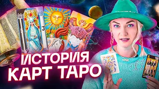 История создания карт Таро Манара и обзор колоды | Обучение Таро