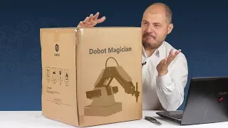 Распаковка DOBOT Magician | Робот Манипулятор, 3D-принтер, лазерный гравер и тд.