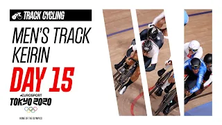 TRACK CYCLING | Men's Track Keirin Day 15 - Highlights | Olympic Games - Tokyo 2020