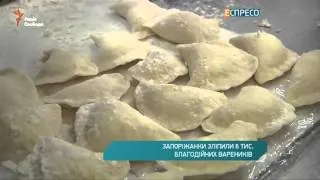 Запоріжанки зліпили 6 тис благодійних вареників