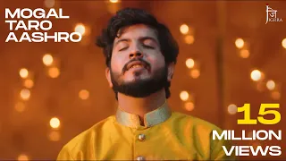 Jigrra | Jigardan Gadhavi | Mogal Taro Aashro feat. Kirtidan Gadhvi