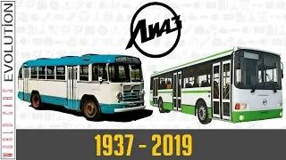 W.C.E - Liaz Evolution (1937 - 2019)