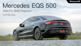 [Full Review] Mercedes EQS 500 4Matic AMG Premium | Headlightmag Clip