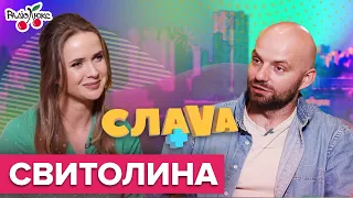 Элина Свитолина: самая дорогая реклама, новый тренер и муж | Слава+