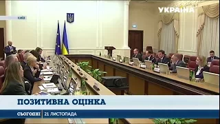 Місцеві громади України перевірить Конгрес місцевих та регіональних влад Ради Європи