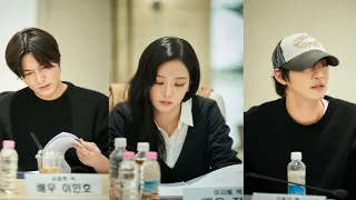 Lee Min Ho, Jisoo and Ahn Hyo Seop’s Omniscient Reader’s Viewpoint filming nears completion