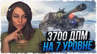 СУ-122-44 — дрын косой, но скорострельный • Мир Танков в 4К