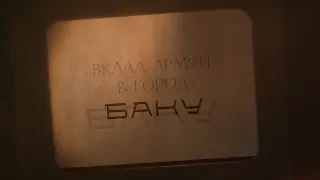 "Вклад армян в город Баку" часть 1.