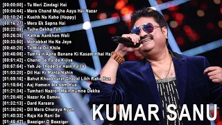 Hindi Evergreen Melodies Songs || Kumar Sanu, Alka Yagnik Romantic Evergreen Hindi Superhit Songs